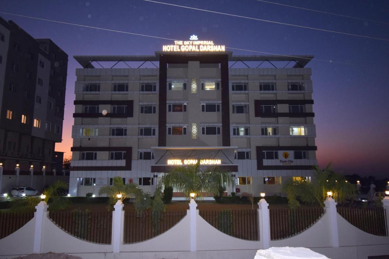 The Sky Imperial- Hotel Gopal Darshan Nathdwara Exterior photo